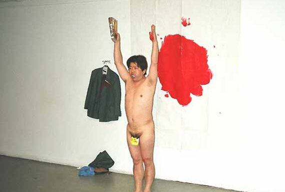 ARAI Shin-Ichi performing Tourist: For E. Herbert Norman at Art Sytem
