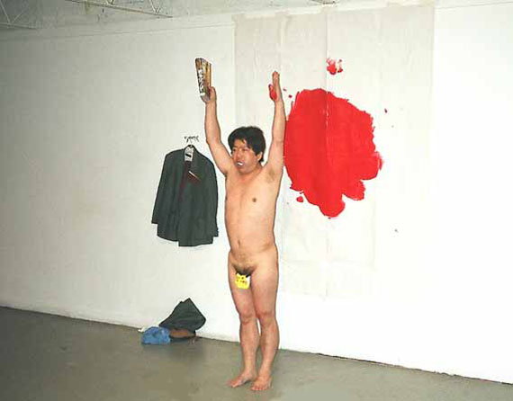 ARAI Shin-Ichi performing Tourist: For E. Herbert Norman at Art Sytem