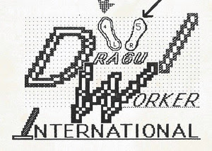 Logo: Dragu Worker International