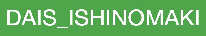 DAIS_ISHINOMAKI logo