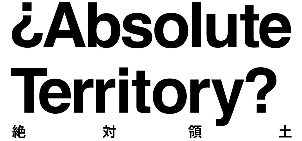 ¿Absolute Territory? banner